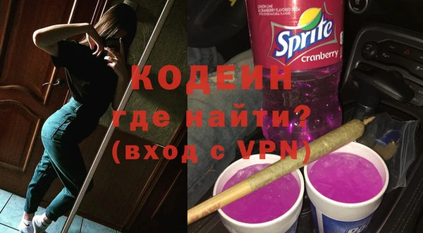 прущая мука Верея